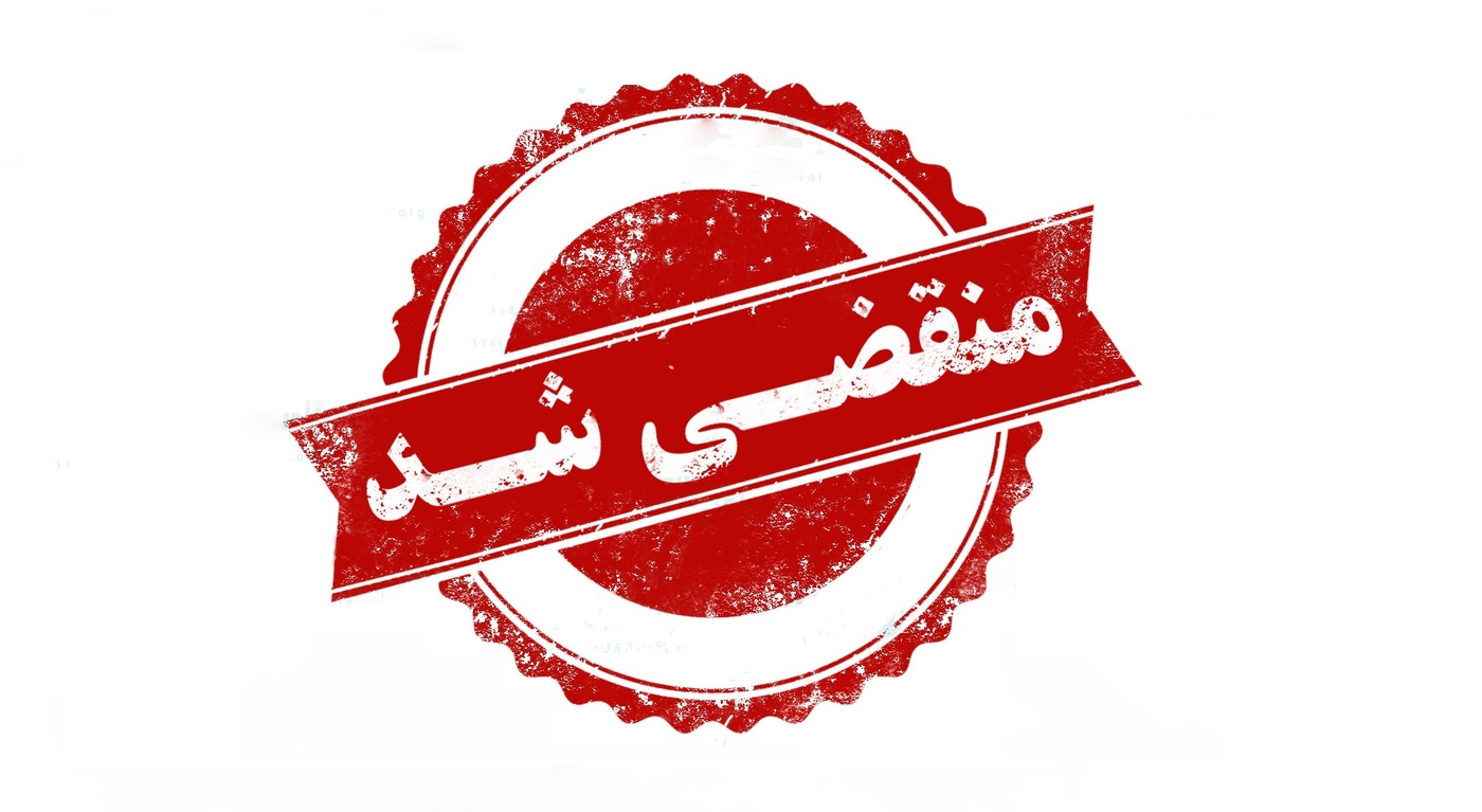 بهترین درب و پنجره upvc  در شهریار 